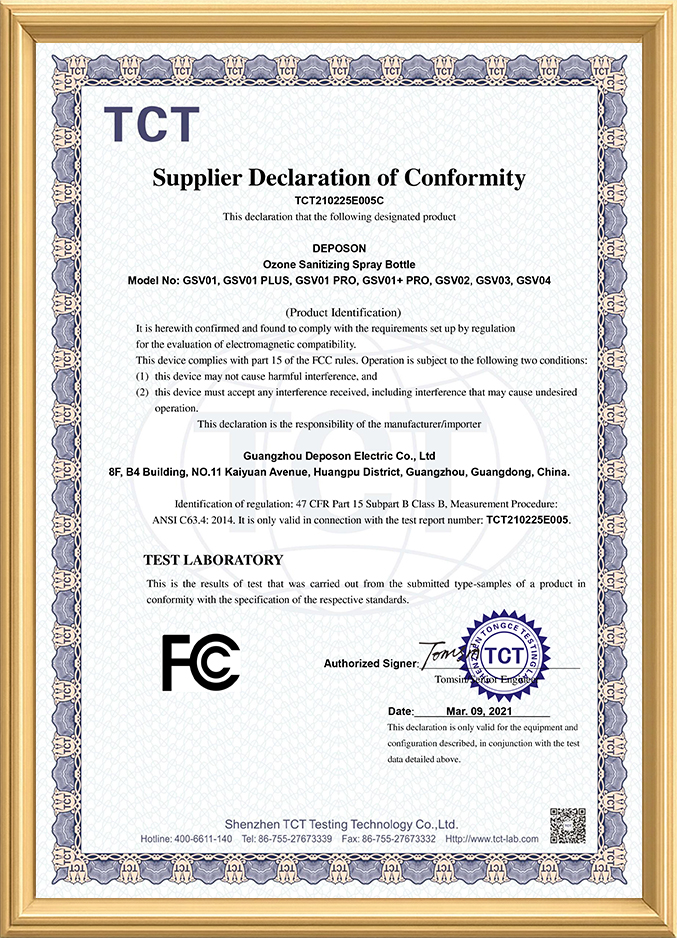 FCC